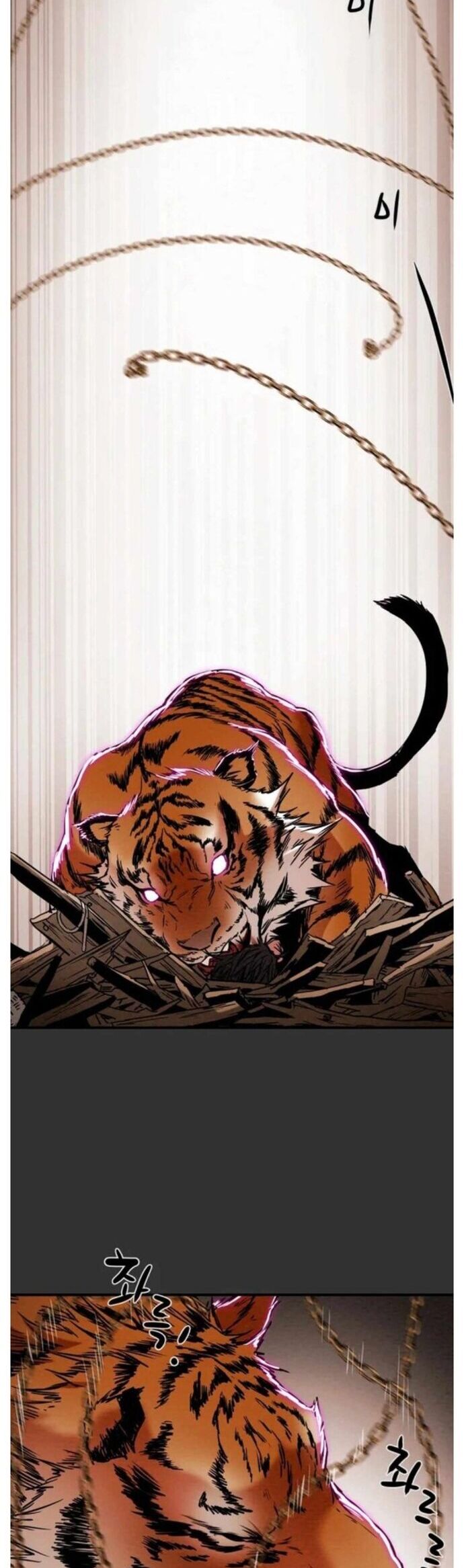 Thiên Quang Minh Nguyệt Chapter 37 - Trang 2