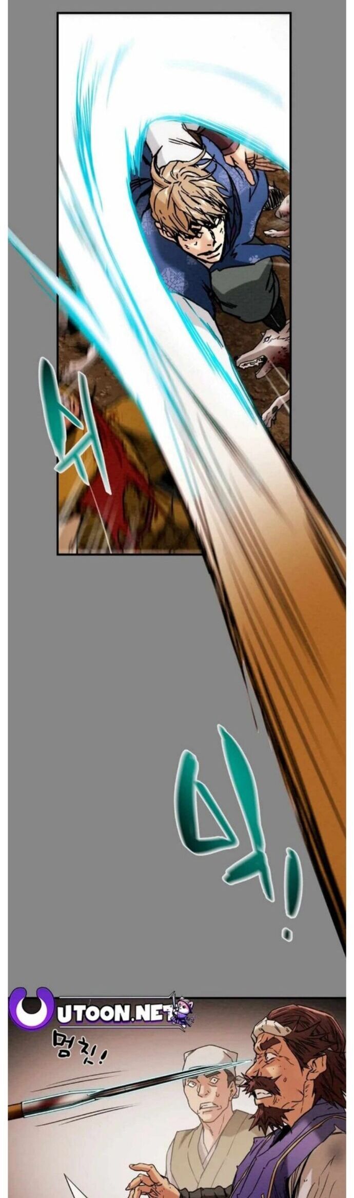 Thiên Quang Minh Nguyệt Chapter 37 - Trang 2