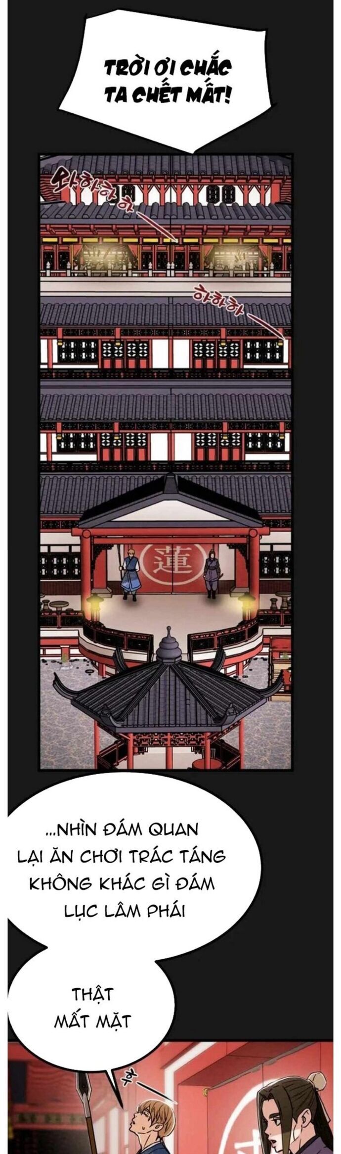 Thiên Quang Minh Nguyệt Chapter 38 - Trang 2