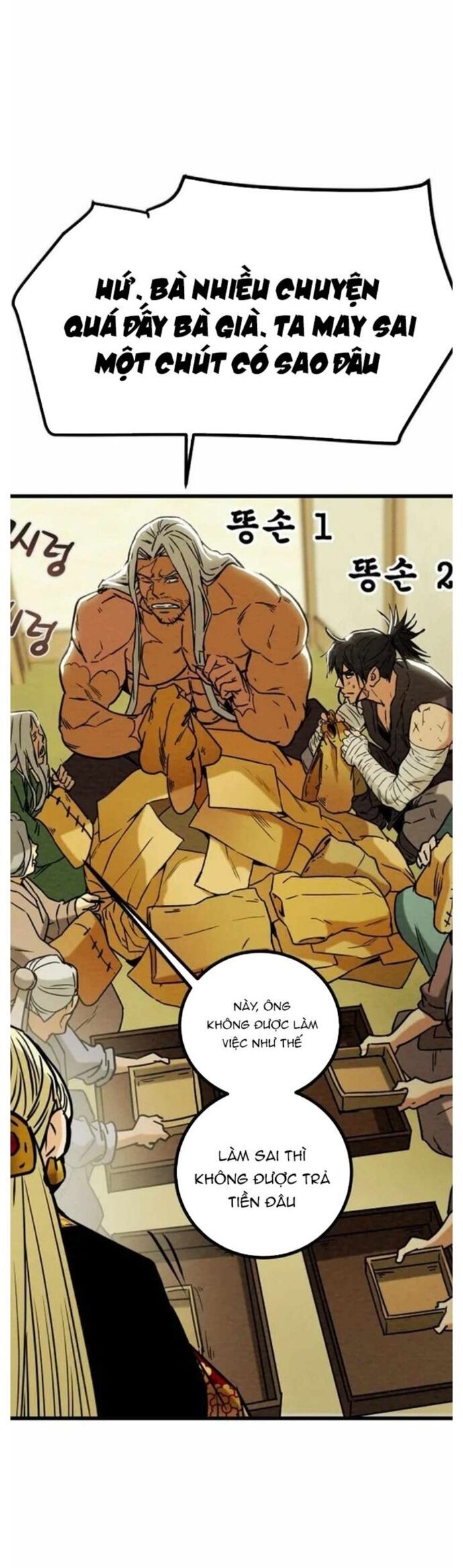 Thiên Quang Minh Nguyệt Chapter 38 - Trang 2