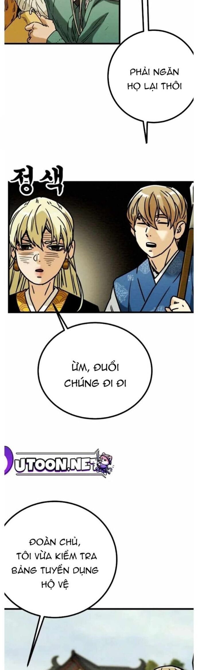 Thiên Quang Minh Nguyệt Chapter 38 - Trang 2