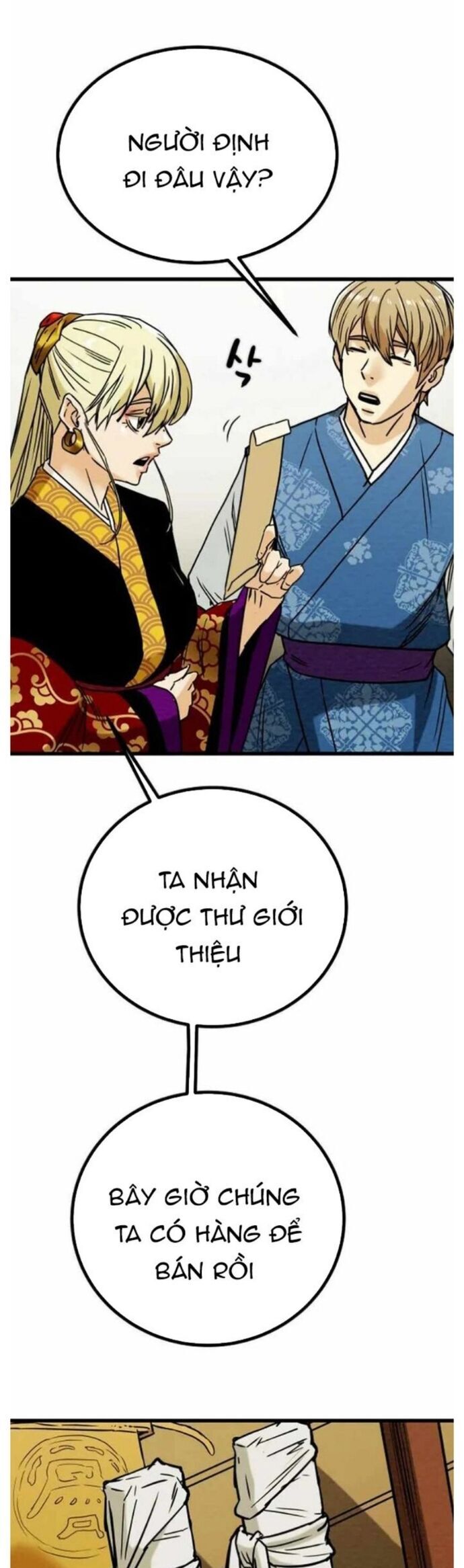 Thiên Quang Minh Nguyệt Chapter 38 - Trang 2