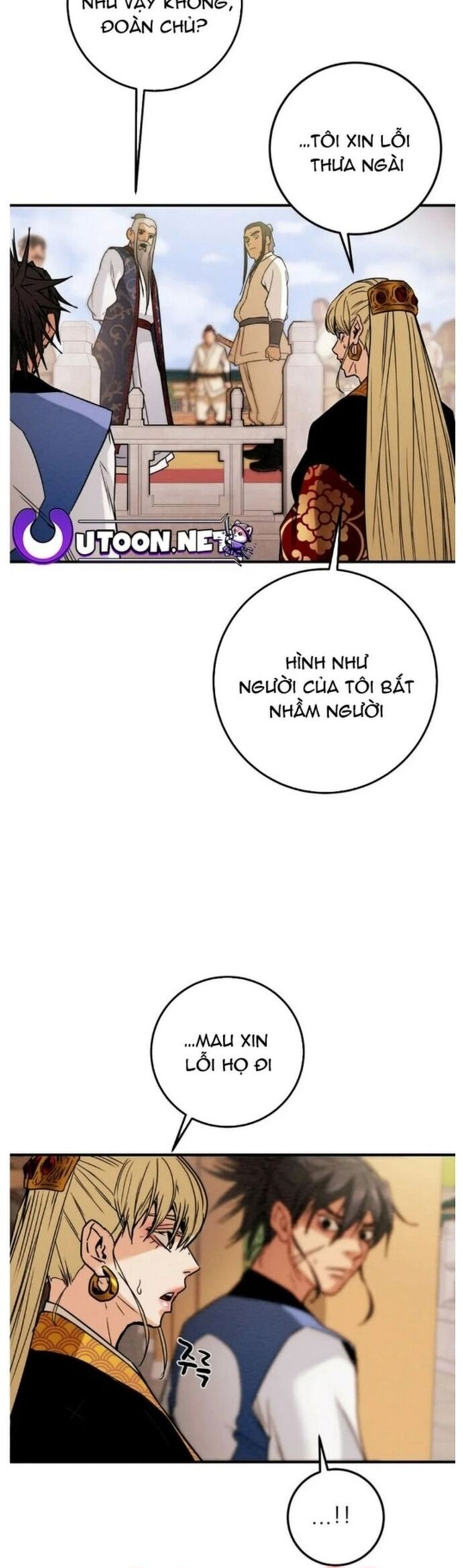 Thiên Quang Minh Nguyệt Chapter 39 - Trang 2