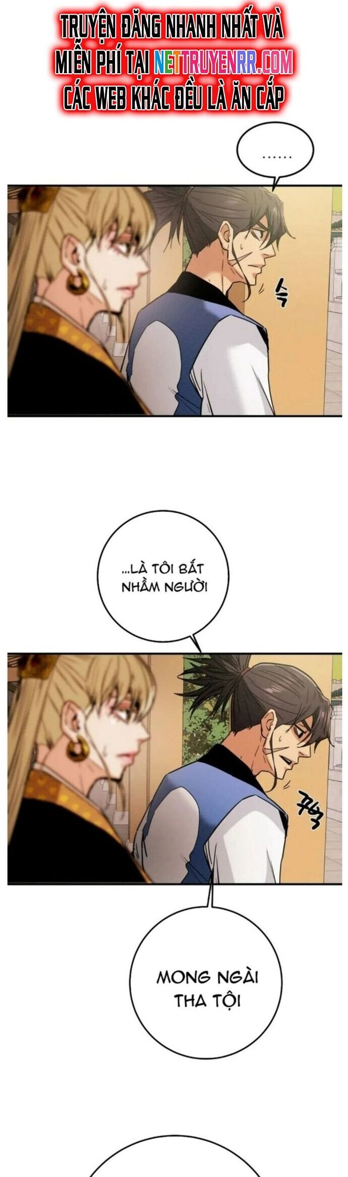 Thiên Quang Minh Nguyệt Chapter 39 - Trang 2