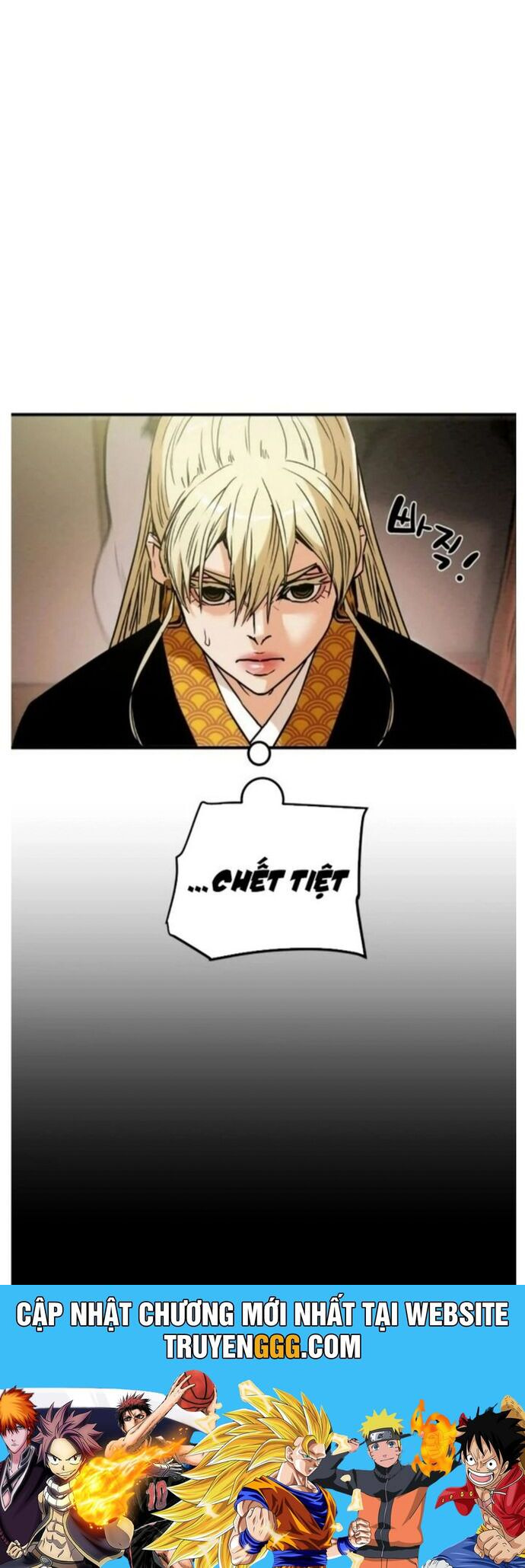 Thiên Quang Minh Nguyệt Chapter 39 - Trang 2