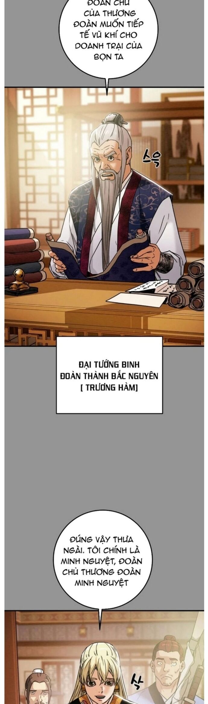 Thiên Quang Minh Nguyệt Chapter 39 - Trang 2