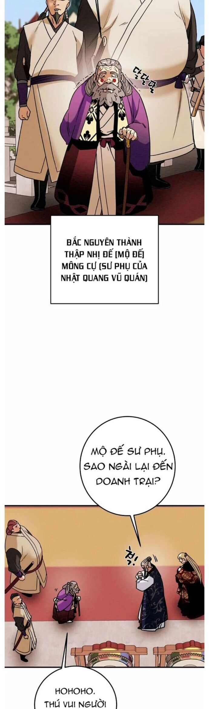 Thiên Quang Minh Nguyệt Chapter 40 - Trang 2