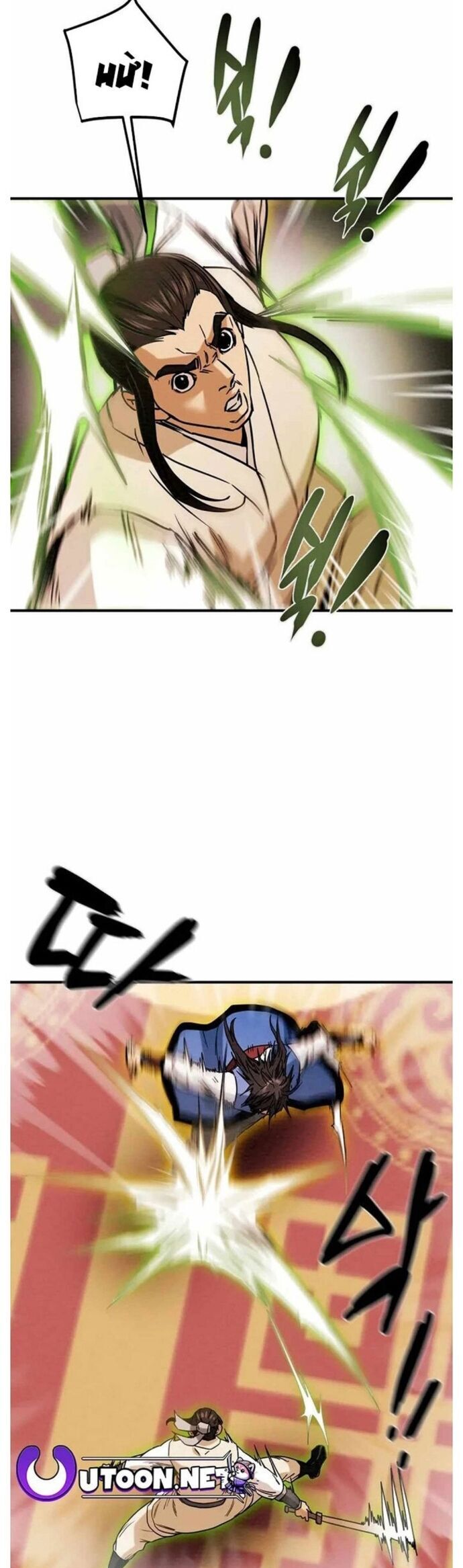 Thiên Quang Minh Nguyệt Chapter 40 - Trang 2