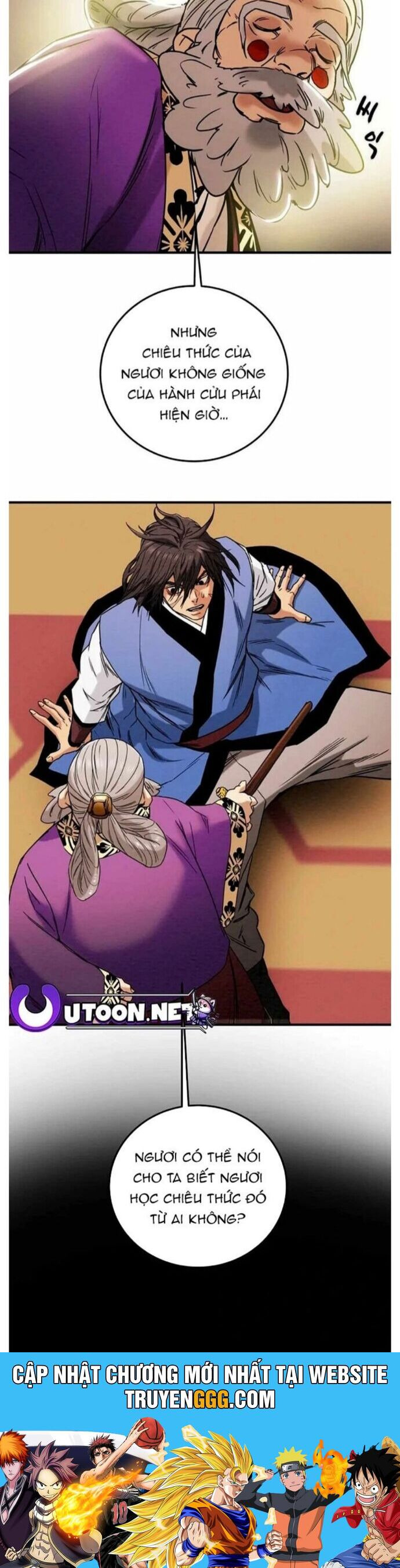 Thiên Quang Minh Nguyệt Chapter 40 - Trang 2