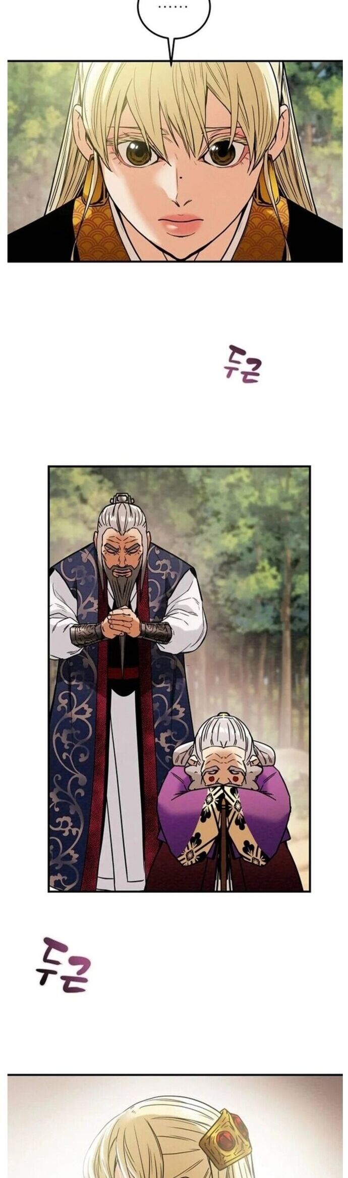 Thiên Quang Minh Nguyệt Chapter 41 - Trang 2