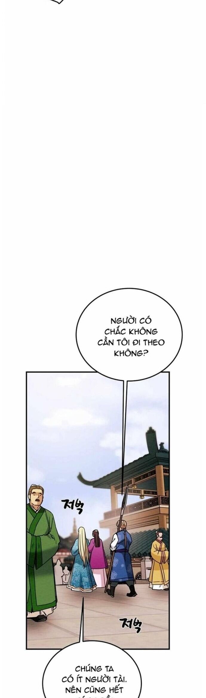 Thiên Quang Minh Nguyệt Chapter 42 - Trang 2