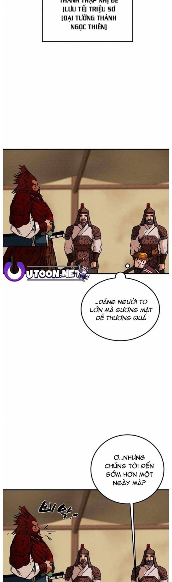 Thiên Quang Minh Nguyệt Chapter 42 - Trang 2