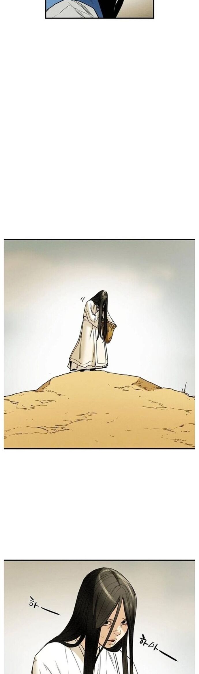 Thiên Quang Minh Nguyệt Chapter 43 - Trang 2