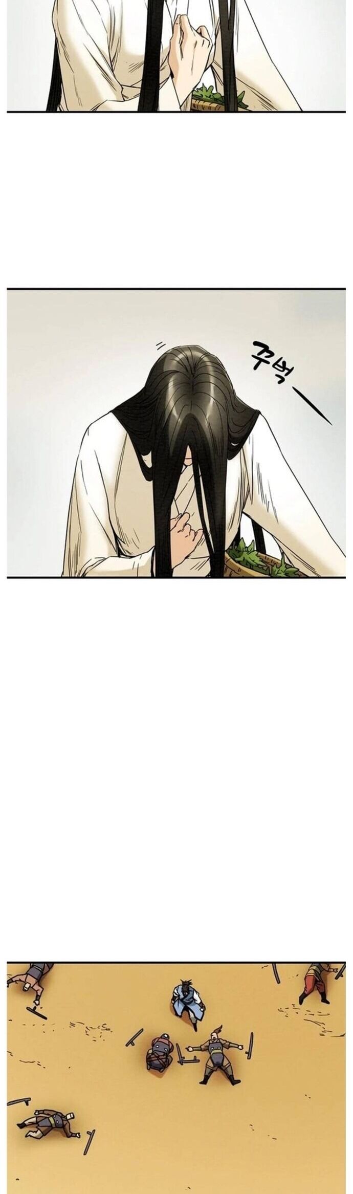 Thiên Quang Minh Nguyệt Chapter 43 - Trang 2