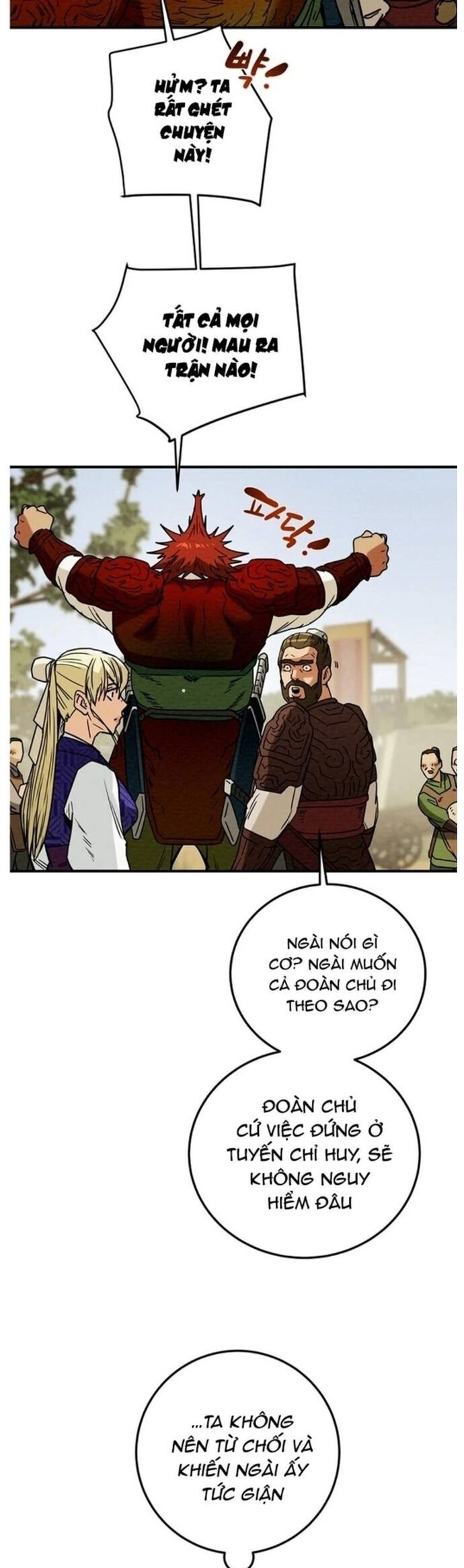 Thiên Quang Minh Nguyệt Chapter 43 - Trang 2