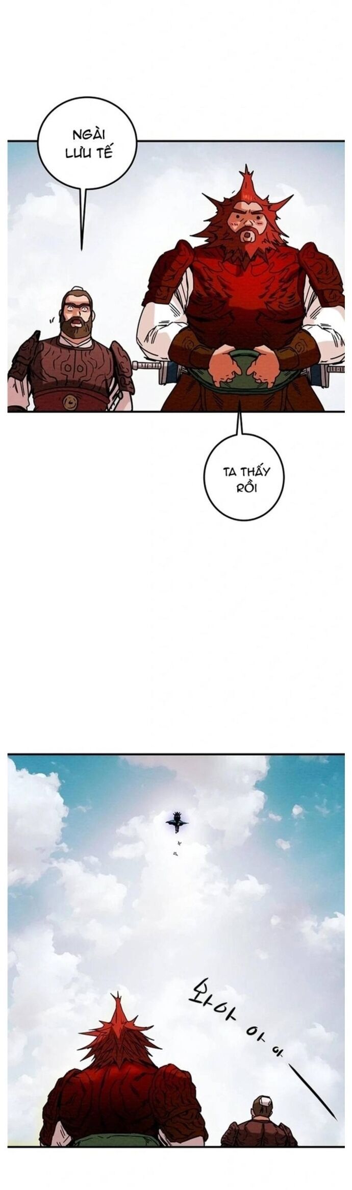 Thiên Quang Minh Nguyệt Chapter 43 - Trang 2