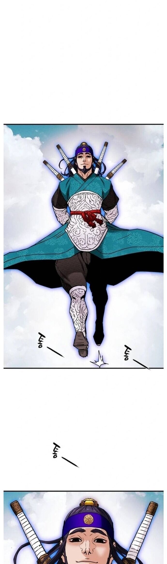 Thiên Quang Minh Nguyệt Chapter 43 - Trang 2