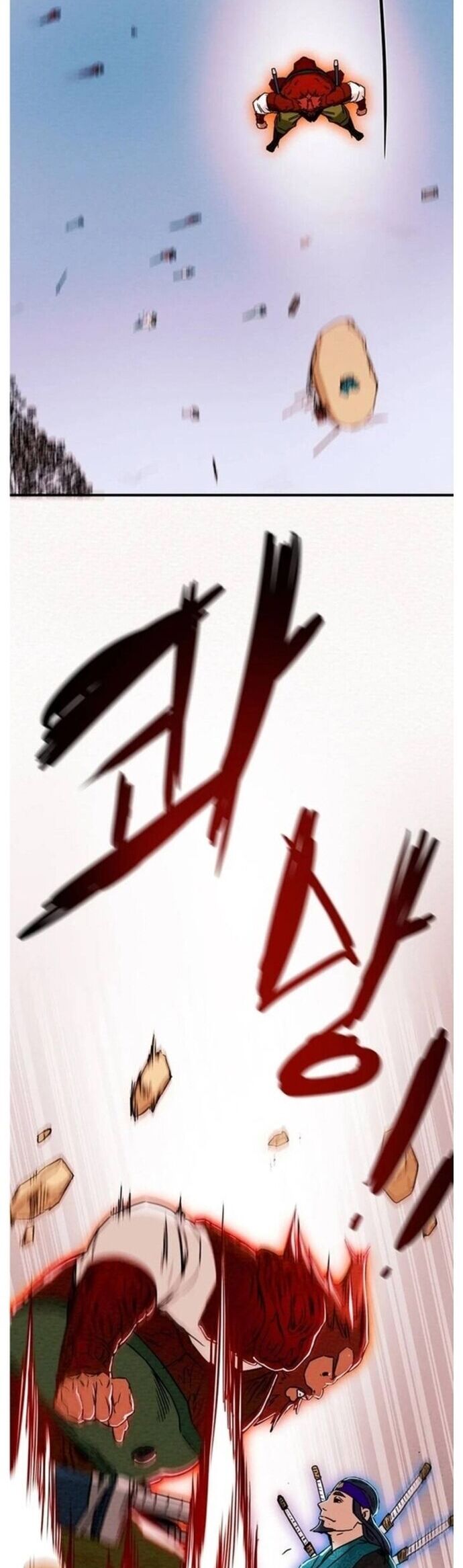 Thiên Quang Minh Nguyệt Chapter 43 - Trang 2