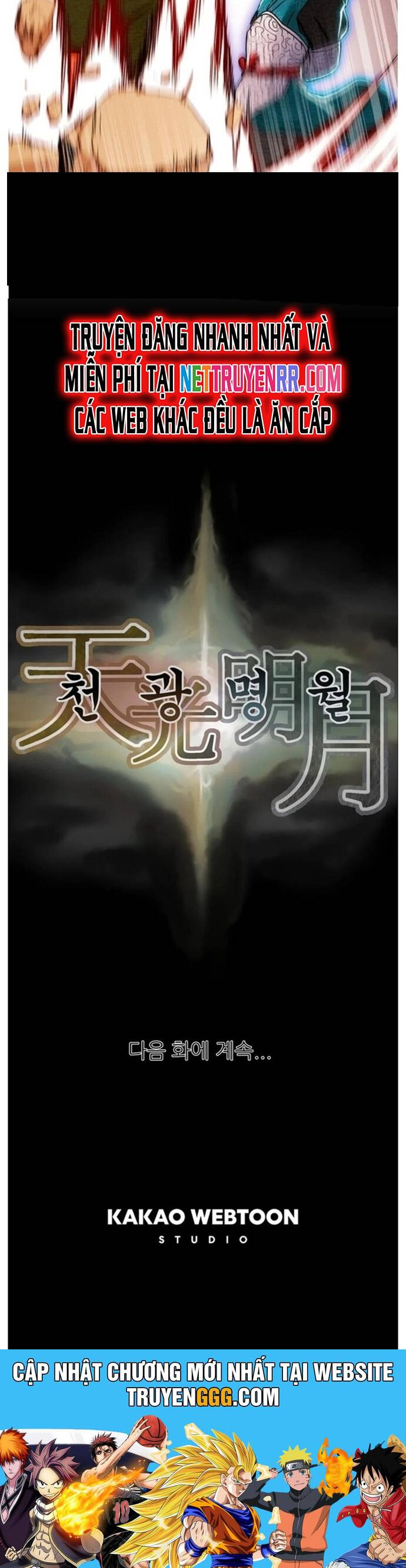 Thiên Quang Minh Nguyệt Chapter 43 - Trang 2