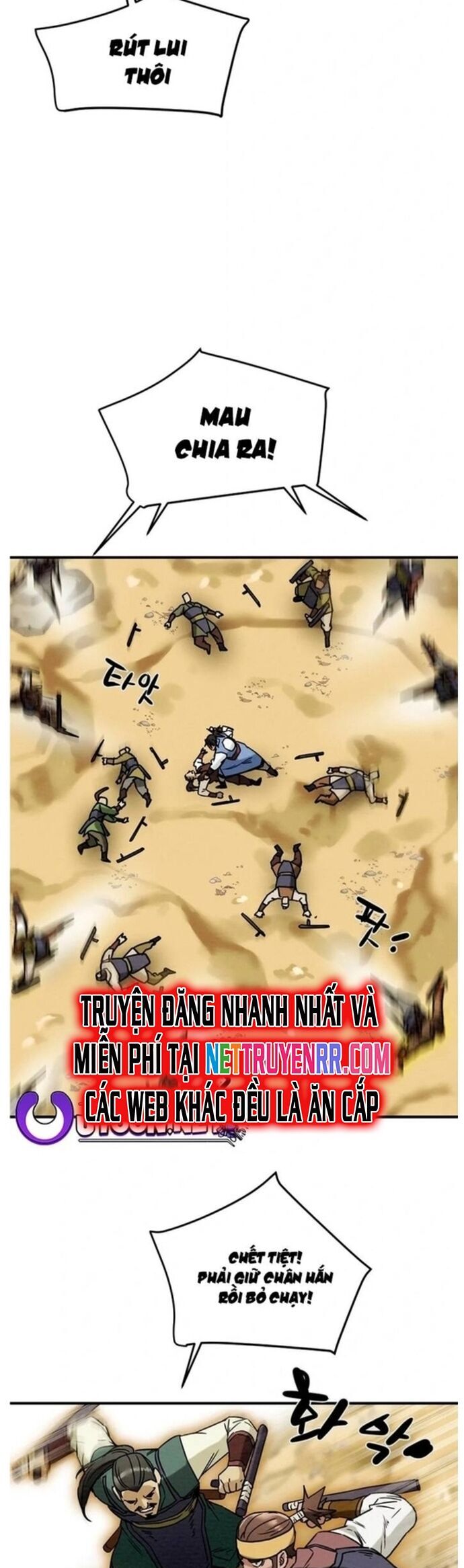 Thiên Quang Minh Nguyệt Chapter 43 - Trang 2