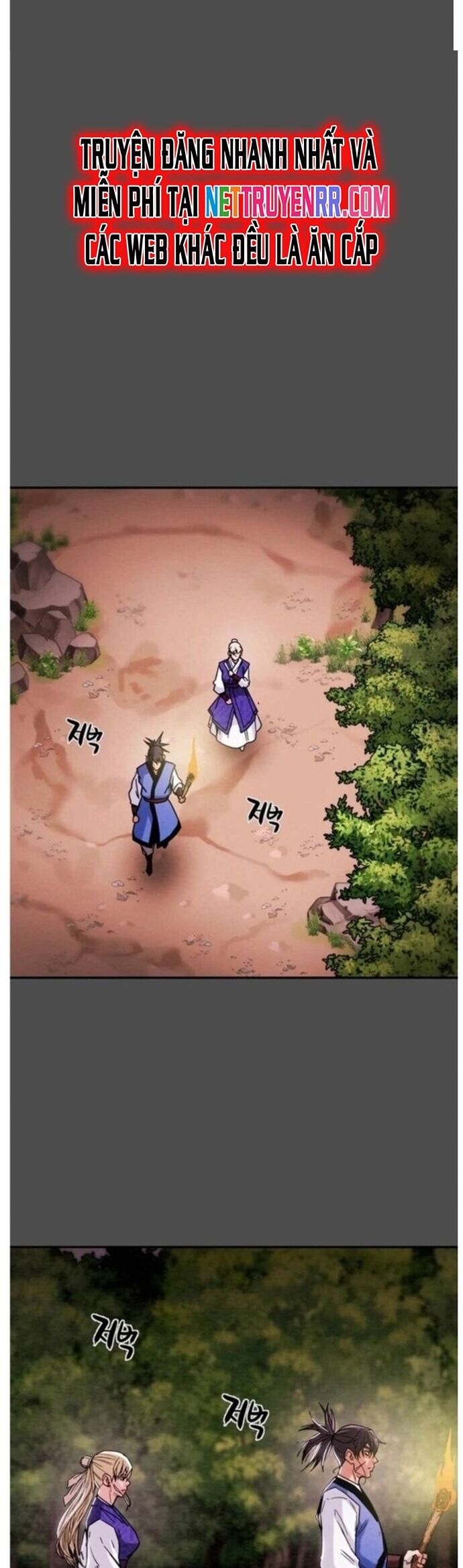 Thiên Quang Minh Nguyệt Chapter 44 - Trang 2