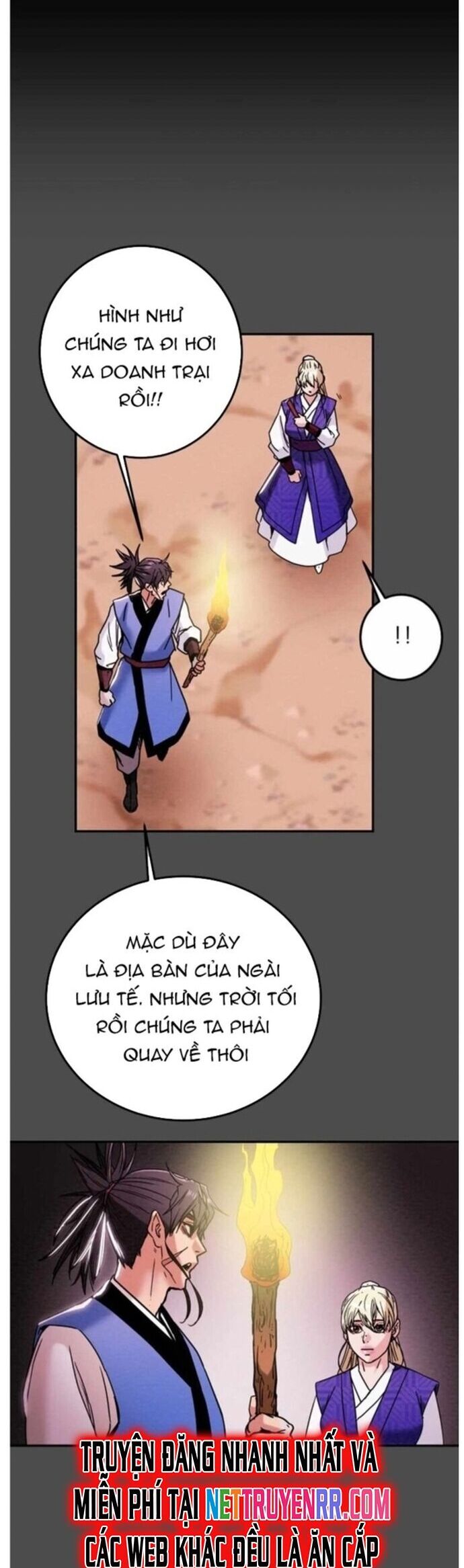 Thiên Quang Minh Nguyệt Chapter 44 - Trang 2