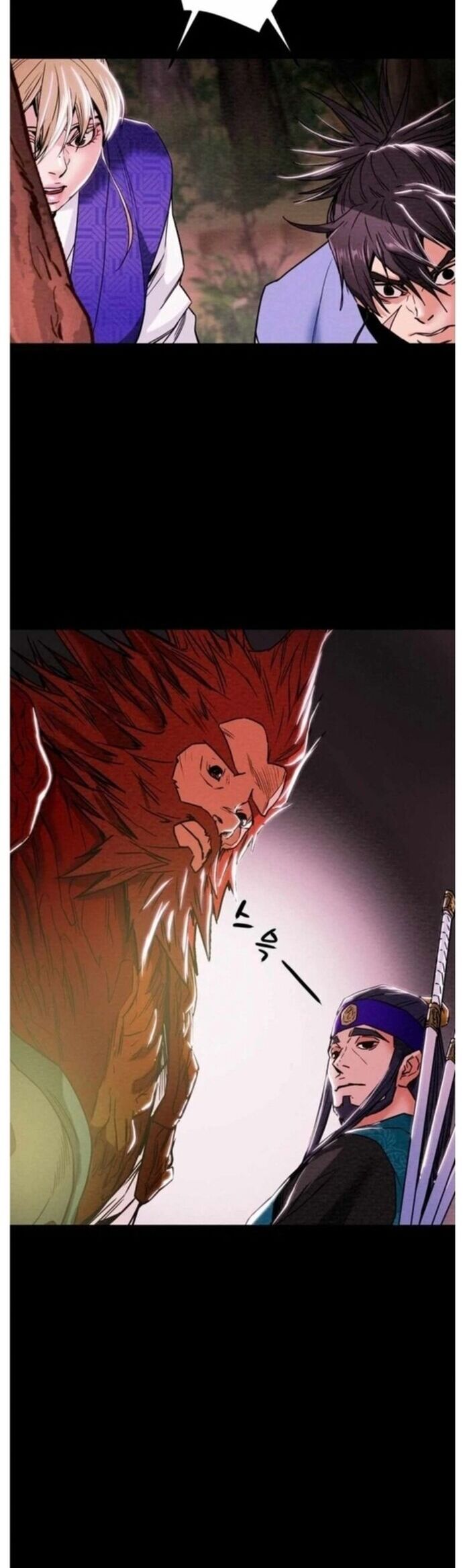 Thiên Quang Minh Nguyệt Chapter 44 - Trang 2