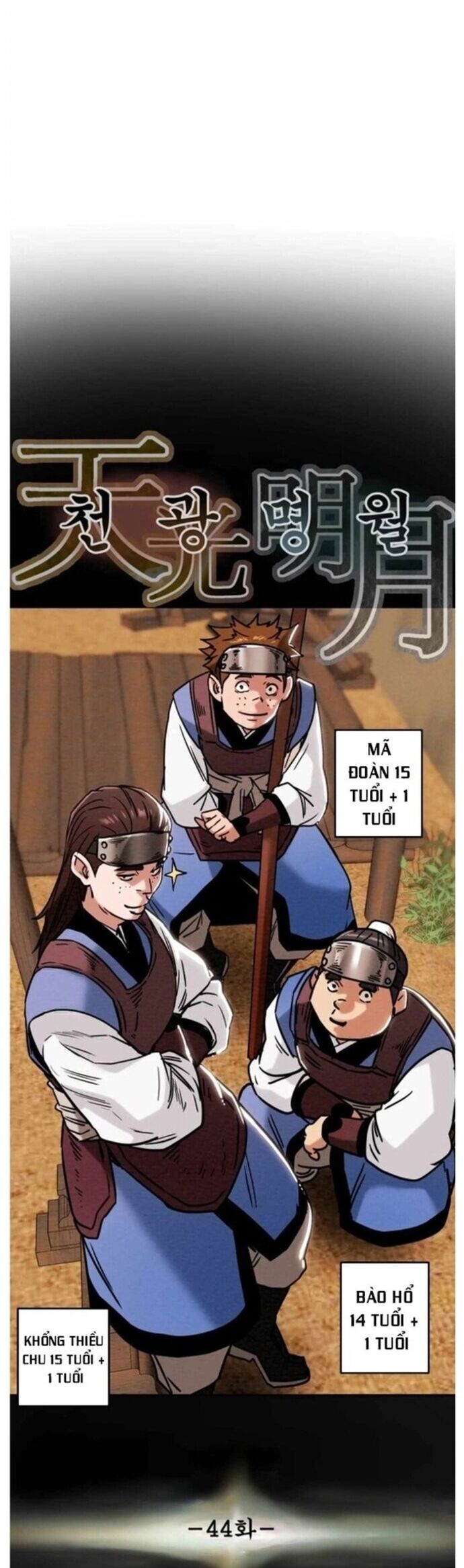 Thiên Quang Minh Nguyệt Chapter 44 - Trang 2