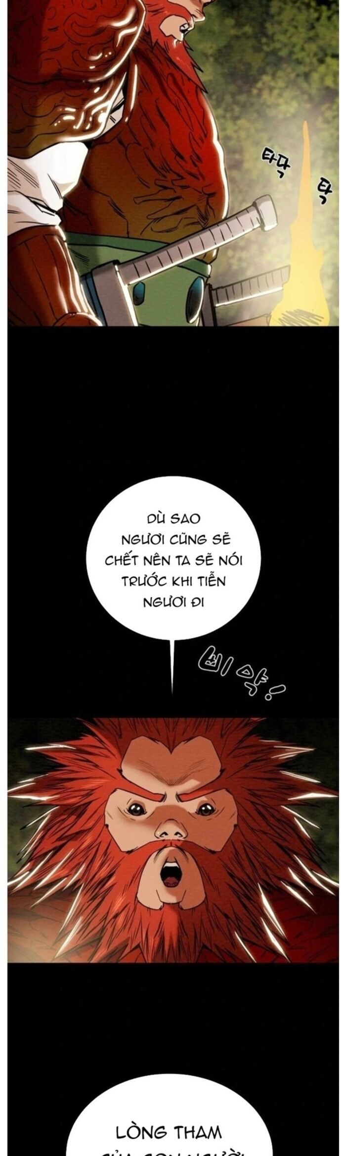 Thiên Quang Minh Nguyệt Chapter 45 - Trang 2