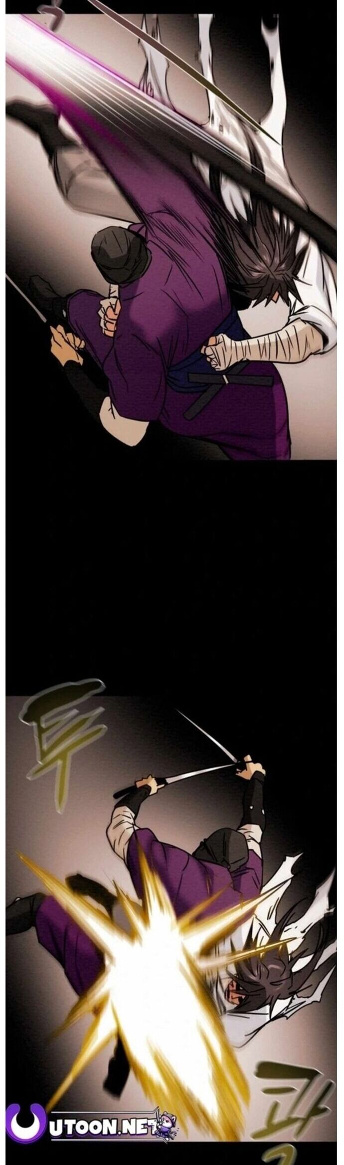 Thiên Quang Minh Nguyệt Chapter 45 - Trang 2