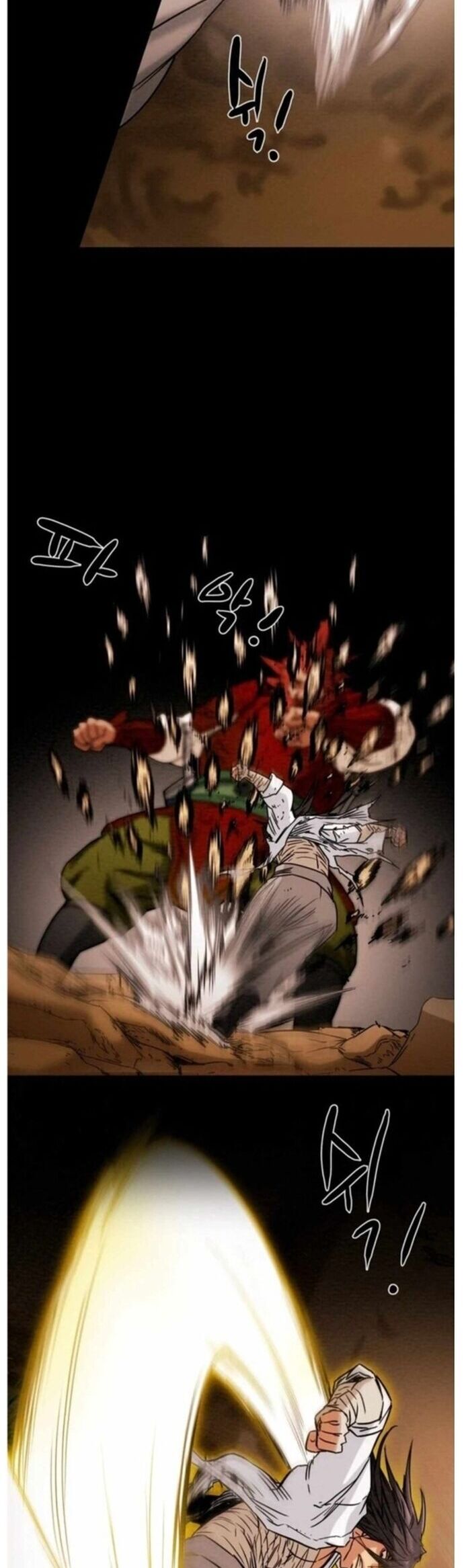 Thiên Quang Minh Nguyệt Chapter 45 - Trang 2