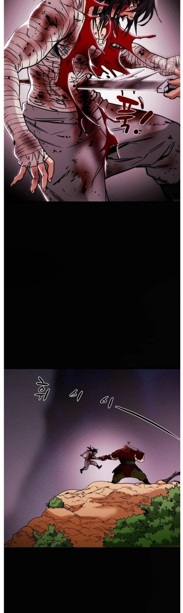 Thiên Quang Minh Nguyệt Chapter 46 - Trang 2