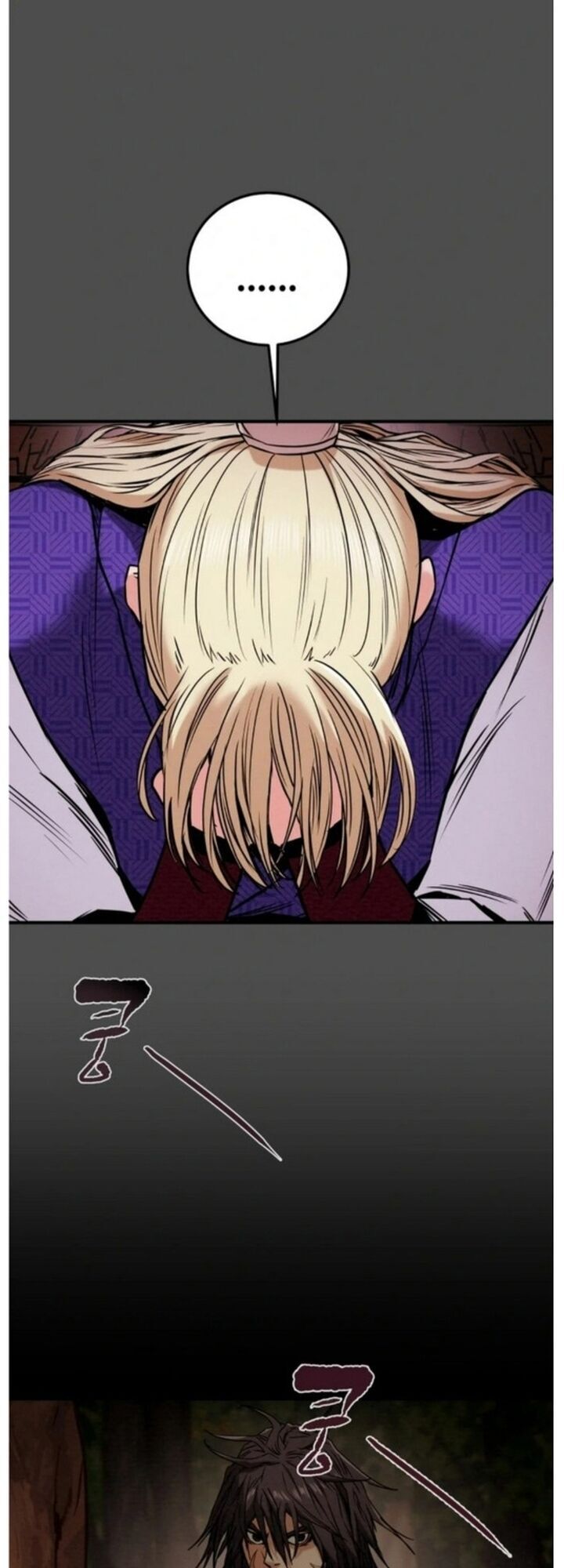 Thiên Quang Minh Nguyệt Chapter 46 - Trang 2