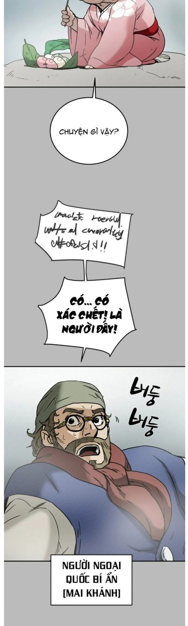 Thiên Quang Minh Nguyệt Chapter 47 - Trang 2