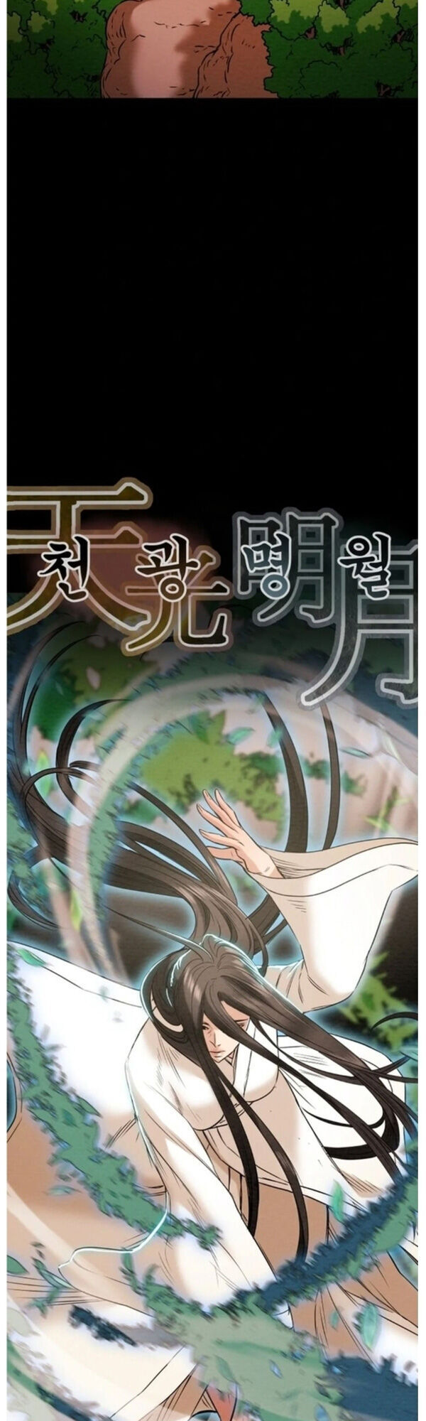 Thiên Quang Minh Nguyệt Chapter 48 - Trang 2