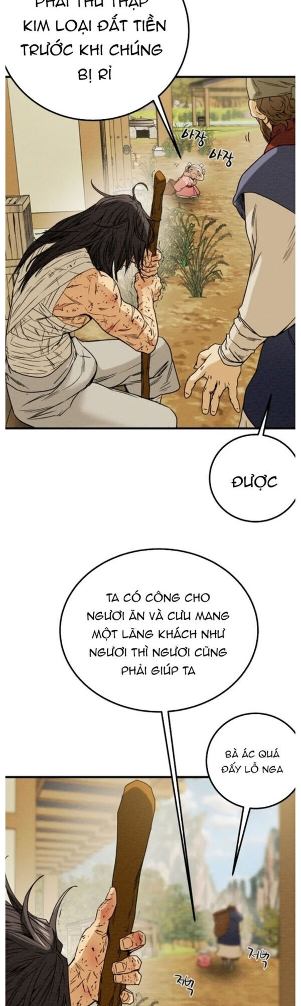 Thiên Quang Minh Nguyệt Chapter 48 - Trang 2