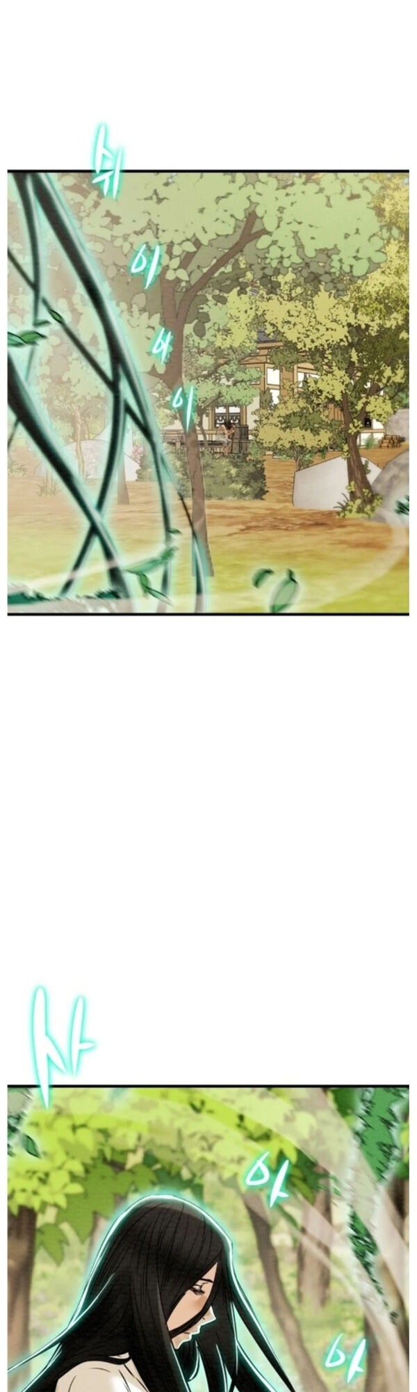 Thiên Quang Minh Nguyệt Chapter 48 - Trang 2