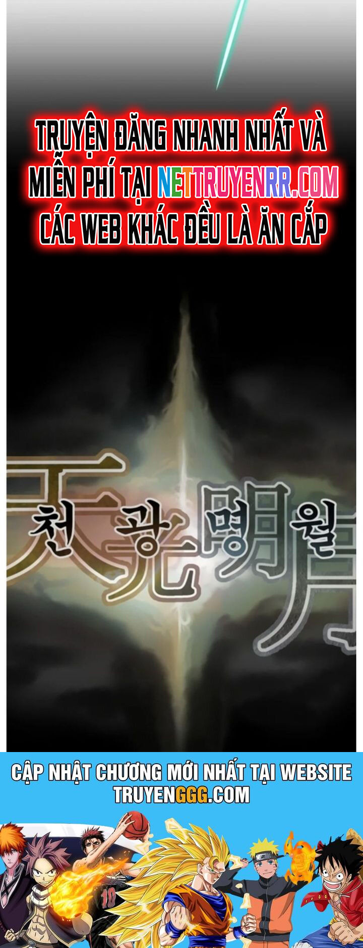 Thiên Quang Minh Nguyệt Chapter 48 - Trang 2