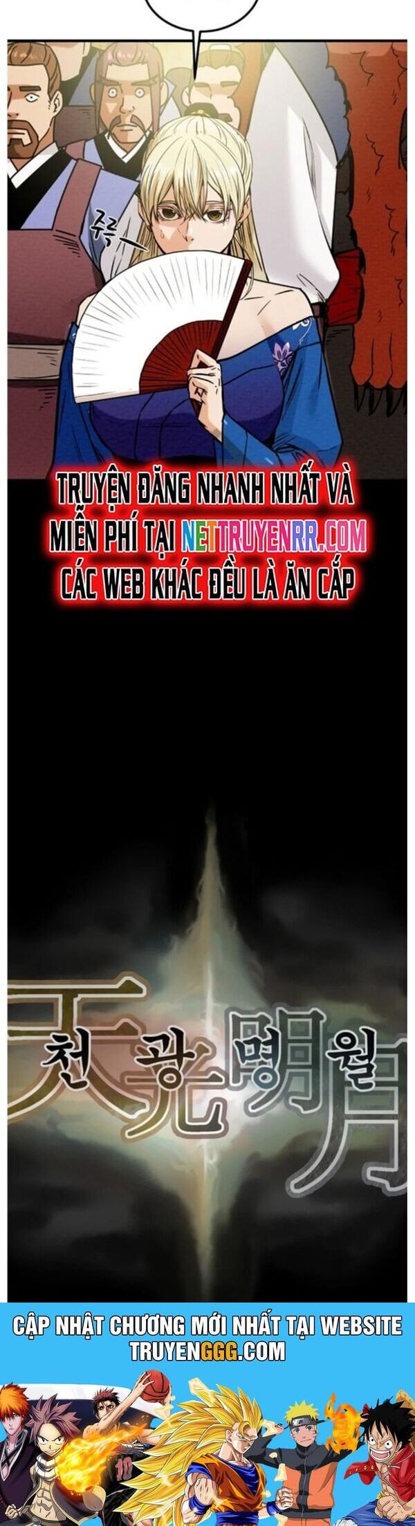 Thiên Quang Minh Nguyệt Chapter 49 - Trang 2
