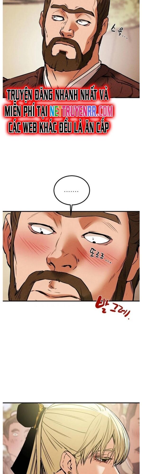 Thiên Quang Minh Nguyệt Chapter 50 - Trang 2