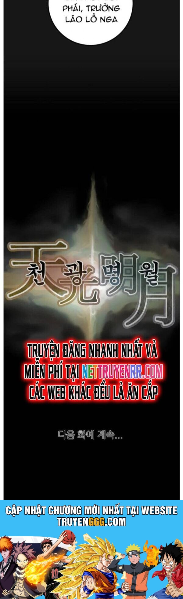 Thiên Quang Minh Nguyệt Chapter 51 - Trang 2