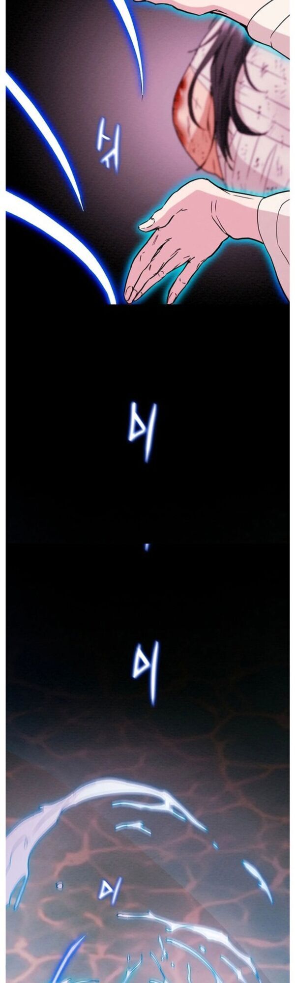 Thiên Quang Minh Nguyệt Chapter 52 - Trang 2