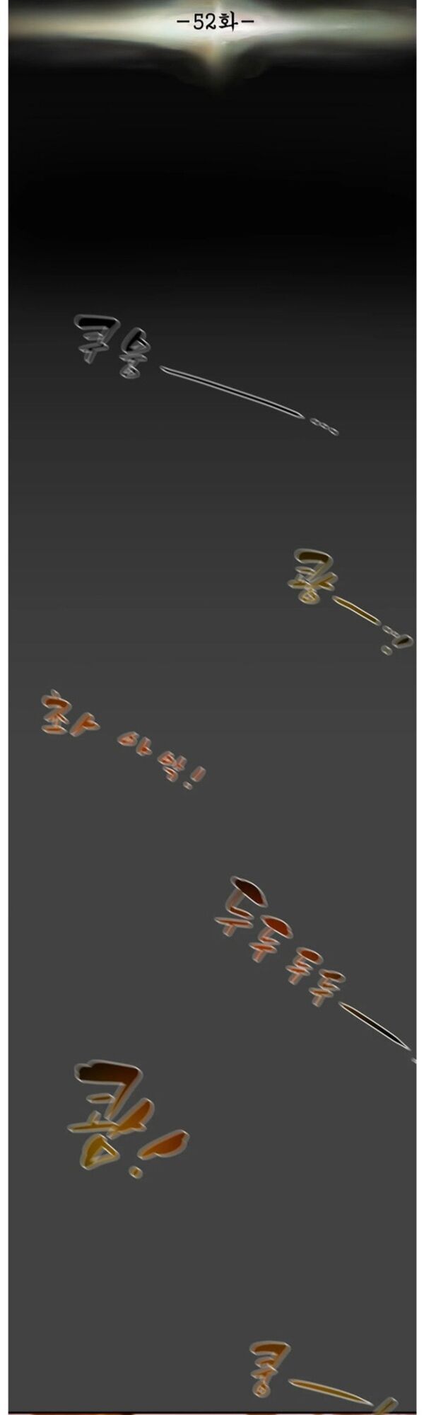 Thiên Quang Minh Nguyệt Chapter 52 - Trang 2