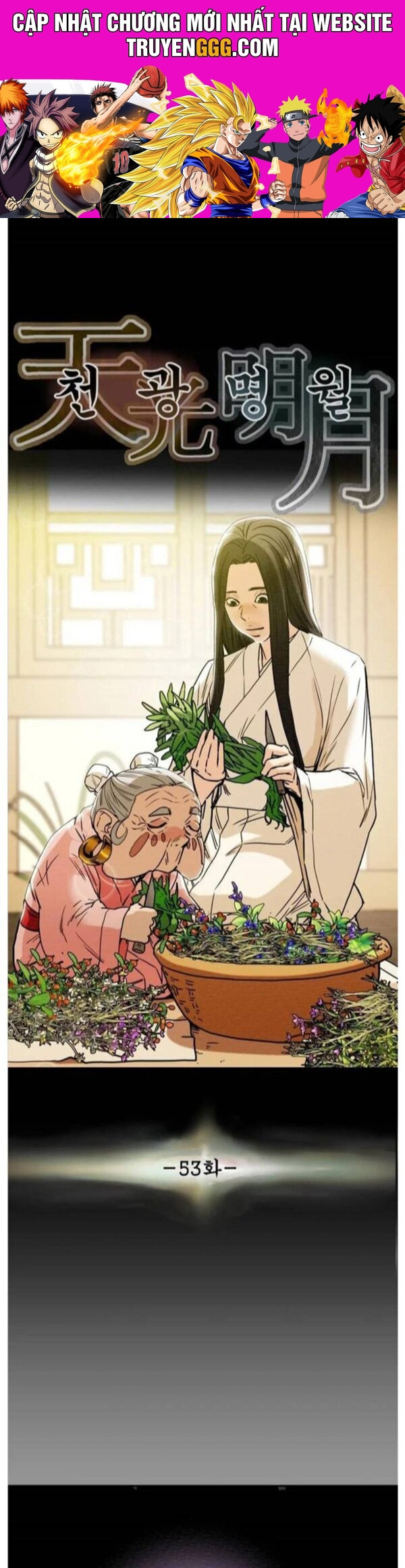 Thiên Quang Minh Nguyệt Chapter 53 - Trang 2