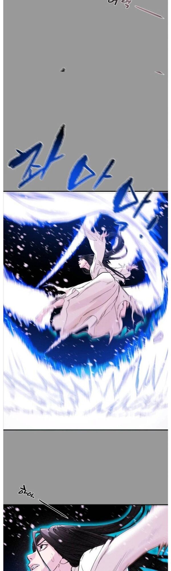 Thiên Quang Minh Nguyệt Chapter 53 - Trang 2