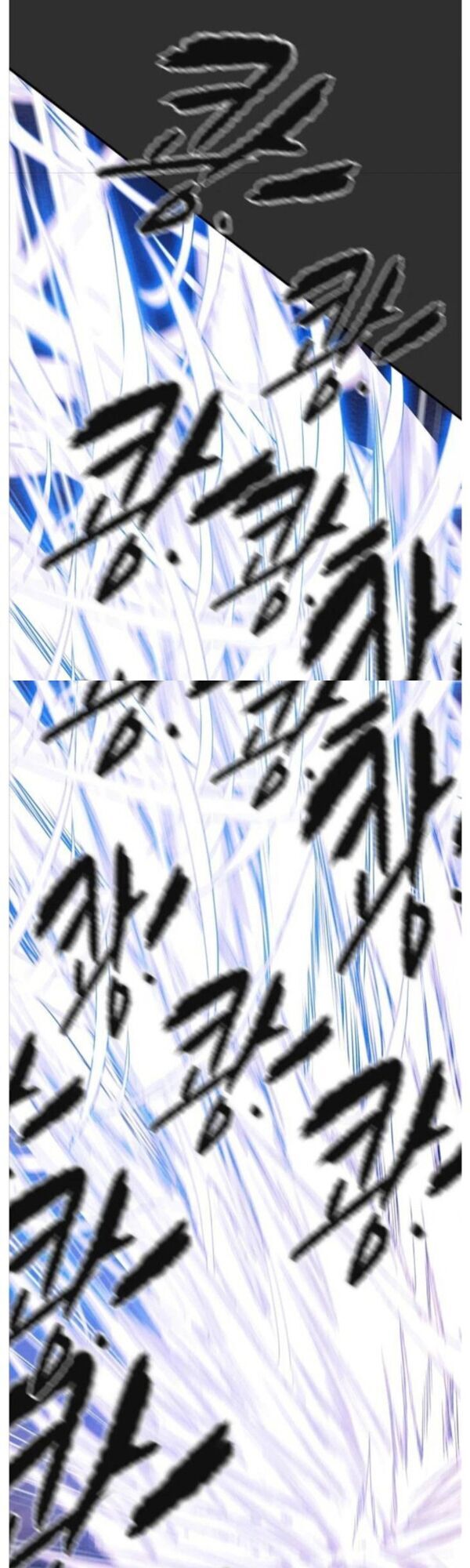 Thiên Quang Minh Nguyệt Chapter 53 - Trang 2