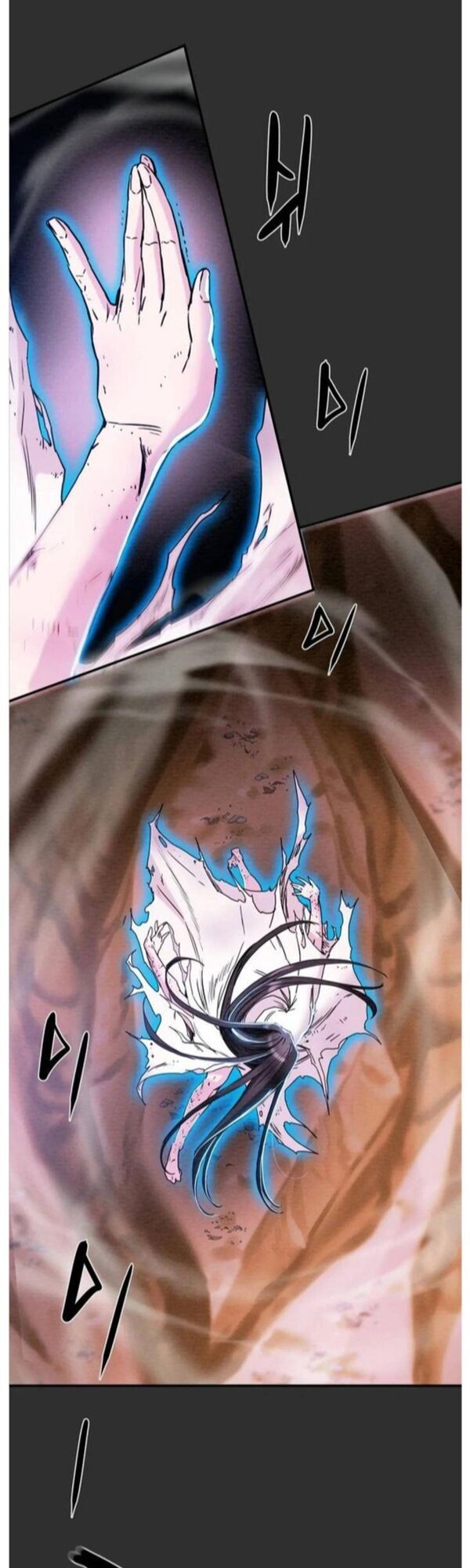 Thiên Quang Minh Nguyệt Chapter 53 - Trang 2