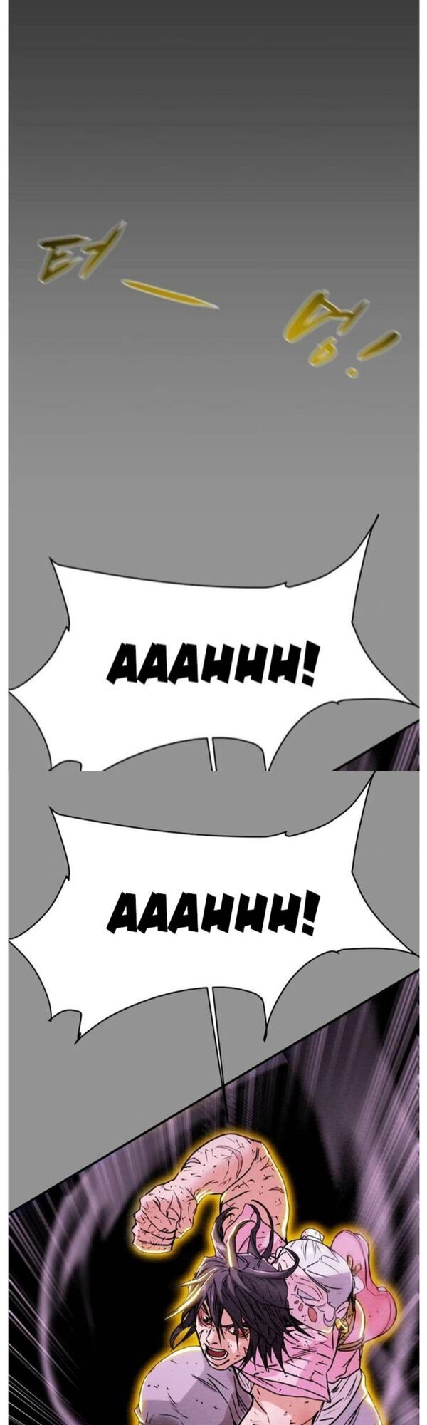 Thiên Quang Minh Nguyệt Chapter 53 - Trang 2