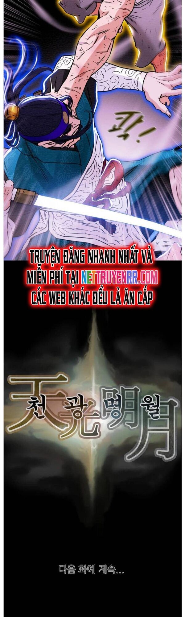 Thiên Quang Minh Nguyệt Chapter 53 - Trang 2