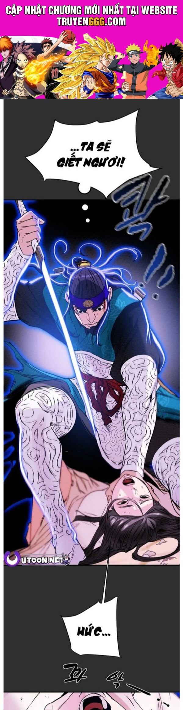 Thiên Quang Minh Nguyệt Chapter 54 - Trang 2